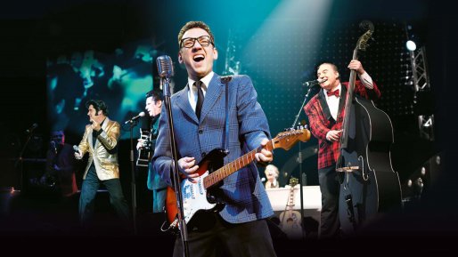 Stars in Concert „Rock around the Clock“ Stars in Concert „Rock around the Clock“